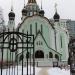 Главные ворота храма в городе Москва