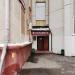Нотариальная контора в городе Москва