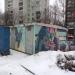 Трансформаторная подстанция в городе Москва