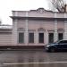 «Флигель городской усадьбы Г. В. Четверикова – Е. Н. Малютина – А. Я. Елагиной» — памятник архитектуры в городе Москва