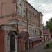 Диспансерное отделение Курской клинической психиатрической больницы (ru) in Kursk city