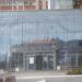 Водный оздоровительный центр в городе Череповец
