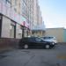 Торговый центр «Еврик» в городе Череповец