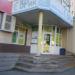 Магазин «Север Рыба» в городе Череповец