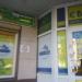 Магазин «ЧМК» в городе Череповец