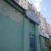 Окна «ТигиКнауф» в городе Череповец