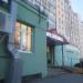 Wildberries в городе Череповец