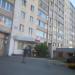 Магазин «Красное&Белое» в городе Череповец