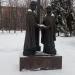 Памятник Петру и Февронии (ru) in Kursk city