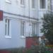 Ремонт обуви в городе Череповец