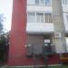 Салон красоты «Vardes» в городе Череповец