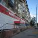 Магазин «Магнит Косметик» в городе Череповец