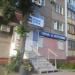 Окна потолки «Градис Строй» в городе Череповец