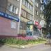 Двери «Torex» в городе Череповец