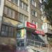 Двери «Torex» в городе Череповец