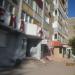 OZON в городе Череповец