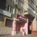 Магазин «Некрополь» в городе Череповец