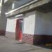 Магазин «Красное&Белое» в городе Череповец