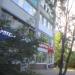 Магазин «Бристоль» в городе Череповец