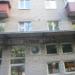 Тренажерный зал «Ратибор» в городе Череповец