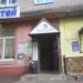 Парикмахерская в городе Череповец