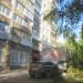 Центр детского творчества в городе Череповец
