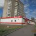 Универсам «Магнит» в городе Череповец