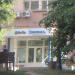 Avito в городе Череповец