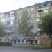 «Копия Макс» в городе Череповец