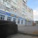 Мебельный магазин «Эридан» в городе Череповец