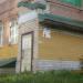 Турфирма «Travel City» в городе Череповец
