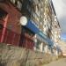 ЛенЦветТорг в городе Череповец