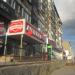 OZON в городе Череповец