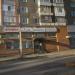 Агентство недвижимости «Авторитет» в городе Череповец