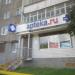 Аптека «Apteka.ru» в городе Череповец