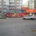 Магазин «Северный Градус» в городе Череповец
