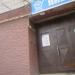 Магазин «Пищеторг» в городе Череповец