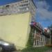 OZON в городе Череповец
