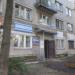Парикмахерская в городе Череповец