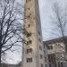 Glockenturm in Stadt Solingen