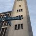 Glockenturm in Stadt Solingen