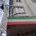 Linkgasse, 6 in Stadt Solingen