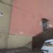 Управляющая компания «Уют» в городе Череповец