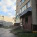 Магазин «Нева» в городе Череповец