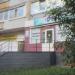 Магазин трикотажа «Фея» в городе Череповец