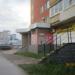 Магазин «Мой мясной» в городе Череповец