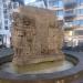 Ostermannbrunnen in Stadt Köln