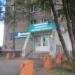 Магазин «Elmax» в городе Череповец