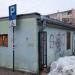 Pomieszczenia warsztatowe - zaplecze administracji osiedla 