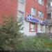 Аптека «Apteka.ru» в городе Череповец